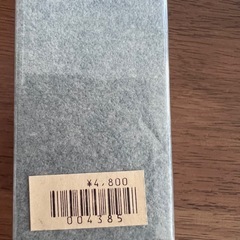 KENZO 香水　POUR HOMME 最終値下げの画像