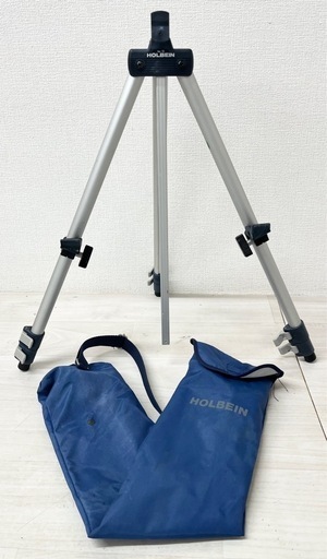 【中古品】HOLBEIN ホルベイン イーゼル No13 アルミ 三段三脚