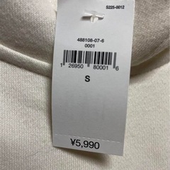 新品未使用　GAP パーカーの画像