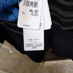 0109-505 ニットの画像