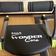 ワンダーコア　スマート