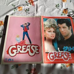 映画GREAE1978パンフレット破れ無しの画像