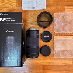 Canon RF100-400mm F5.6-8 IS USM