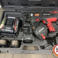 【引取限定】【中古】MAX マックス RB-440T-B2CA/...
