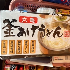 釜揚げうどん