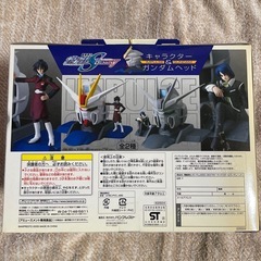 機動戦士ガンダムSディスティニー インパルス ヘッド 未開封の画像