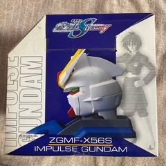 機動戦士ガンダムSディスティニー インパルス ヘッド 未開封の画像