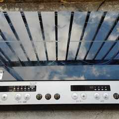 IRIS OHYAMA 据置き型IHクッキングヒーター 1400W 2020年