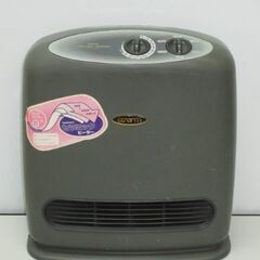 stp-2992 Iwatani　セラミックヒーター　700W・...