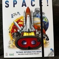 日本語版VRギフトBOX宇宙🚀🌏