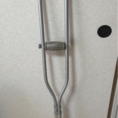 【1/30まで】アルミ製松葉杖 1本