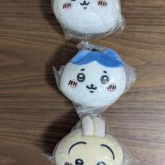 【コンプリート】ちいかわ　もちもちフェイスマスコット（全3種）