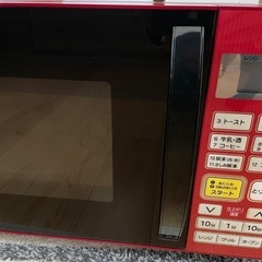 電子レンジ