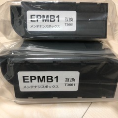 互換リサイクルインクカートリッジ・メンテナンスボックス（エプソン）の画像