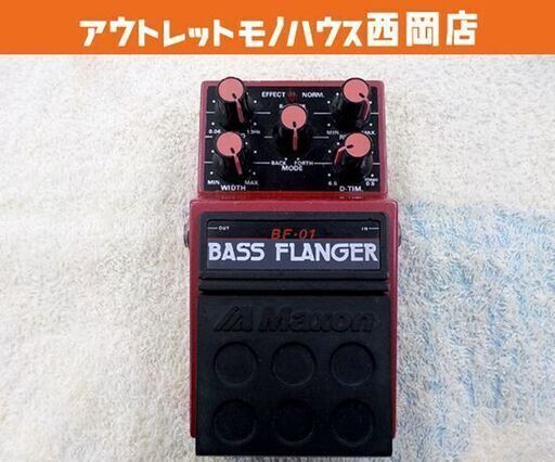 Maxon BASS FLANGER BF-01 コンパクトエフェクター マクソン  made in japan ジャパン ヴィンテージ 西岡店