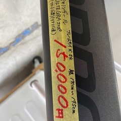 Cannondale  SLICEロードバイク トライアスロンフレーム】自転車【700c】【フレームサイズ54】【管理番号10901】の画像