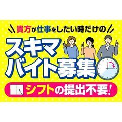 葬儀でのアシスタントスタッフの画像