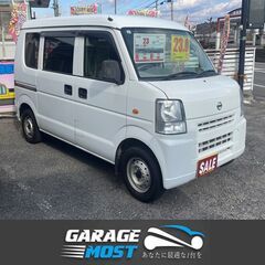 岐阜県発 ⇒ 愛知県　日産クリッパーDX☆エブリィ同型☆車検付き...