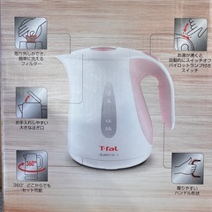 T-faL 電気ケトル