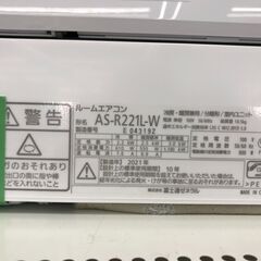 ★ジモティ割あり★ 富士通 エアコン AS-R221L-W 2.2kw 2021 室内機分解洗浄 KJ7582の画像
