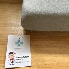 低反発まくら
の画像