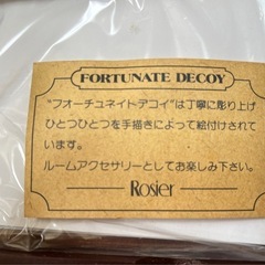 メモ付印鑑ケース🌟の画像