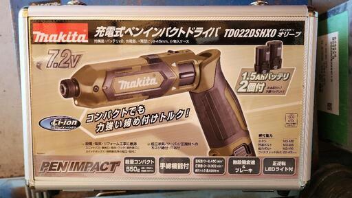 マキタ ペンインパクト ー1