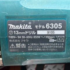 値下げしました！【中古】マキタ Makita 6305 13mmドリル 100V 本体のみの画像