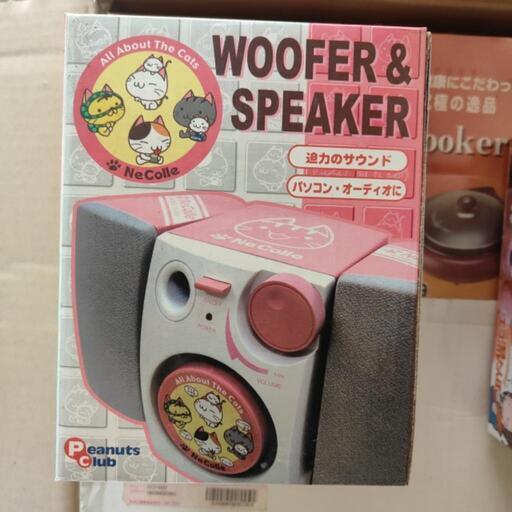 スピーカー　WOOFER \u0026 SPEAKER