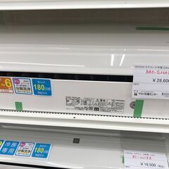 ★ジモティ割あり★ 日立 エアコン RAS-G220L 2.2k...