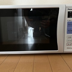 電子レンジ
