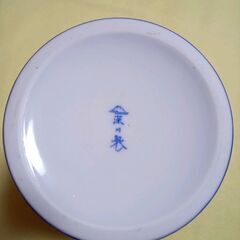 深川製磁　有田焼　高さ25cm 幅17cmの画像