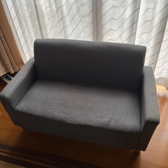   取引確定　
ソファー