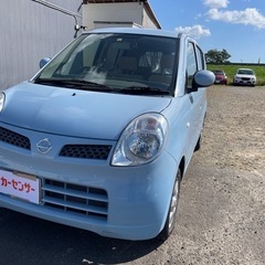 日産モコ　保険付き　借りたい方いませんか？
