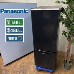 新生活応援フェア！期間限定の特別値下げ！ R424 ☀️ ジモテ...