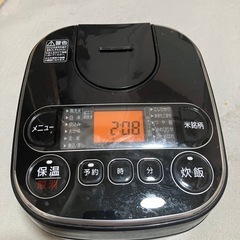 【購入者内定済
】アイリスオーヤマ 2020年製 炊飯器