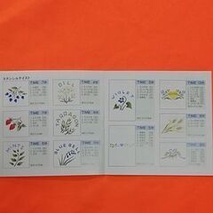 【◆JUKI 刺繍カード】カントリークラフト-動作確認済み品 現品管理番号：s0107_0011wの画像