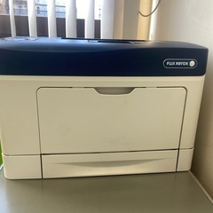 富士ゼロックスプリンター
