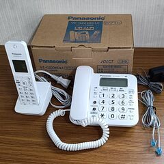 【リサイクルストアスターズ吉野店】【中古品】パナソニック　コード...