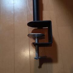 モニターアームの画像