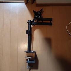 モニターアームの画像