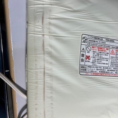 ロ 2501-088 山善 ソフト電気あんか YDW-S26D 2022年製 動作確認済み 汚れありの画像