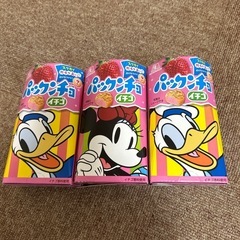 食料品の画像