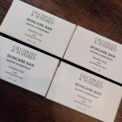 新品！GILCHRIST & SOAMES 石鹸