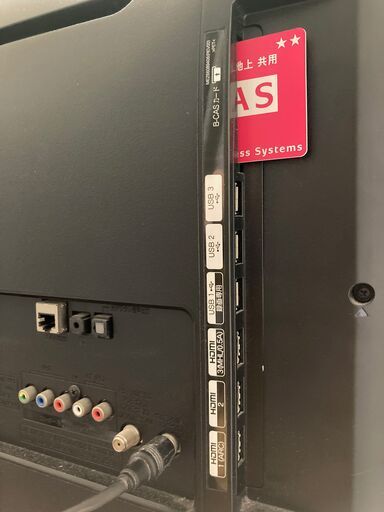 【値下げ】LG 32LF5800-JB 32インチ液晶テレビ　完動品 2015年製