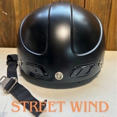 ヘルメット　半帽　STREET WIND