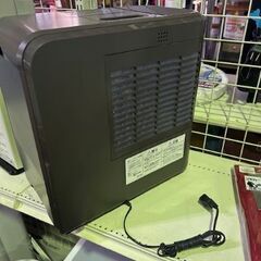 アイリス　気化ハイブリット加湿器　HVH-500R1の画像