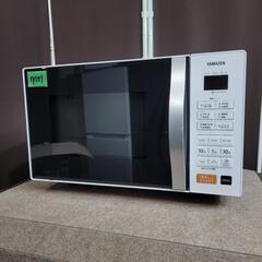 7751‼️配送設置は無料🙌‼️最新2021年製✨YAMAZEN...