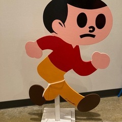 半額以下！飛び出し坊や　看板　とび太くん　