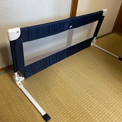 ベッドガード　サイドガード　カトージの画像